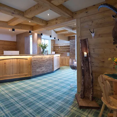 بيرغلاند فندق